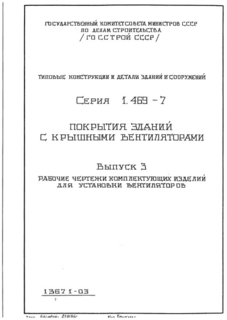  3.       