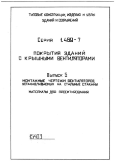  5.   ,    .   