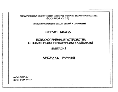  1.  