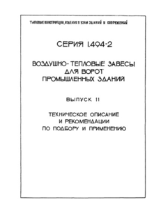  11.        