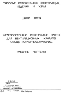       -.  