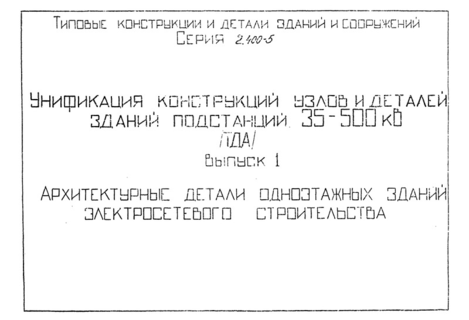  1.      