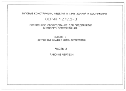  1.  2.    -.  
