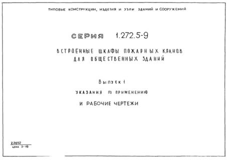  1.      