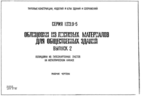  2.       .  