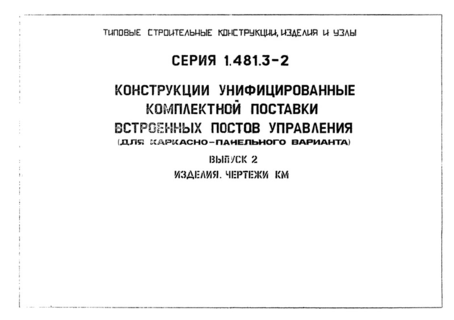  2. .  