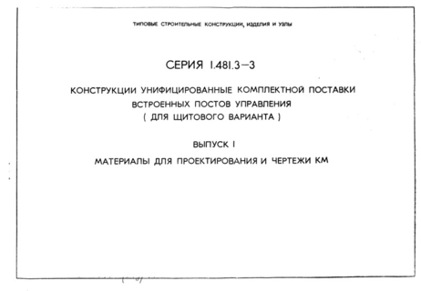  1.      