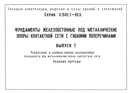  1.           .  