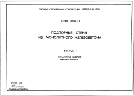  1.  .  
