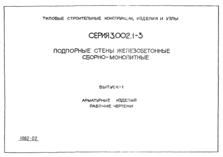  1.  .  