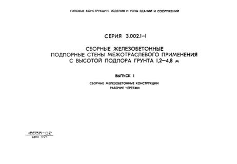  1.   .  