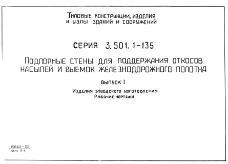  1.   .  
