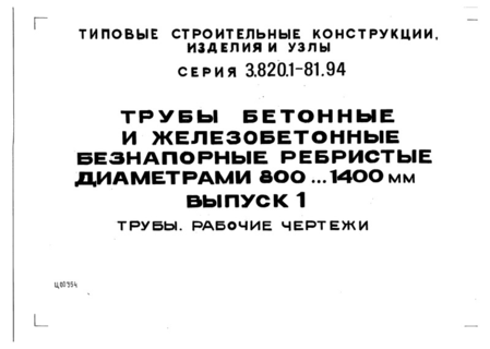  1. .  