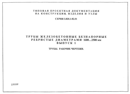  1. .  