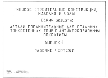  1.  