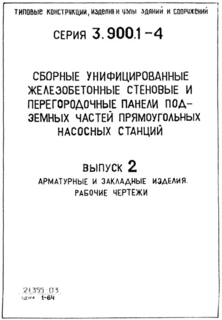  2.    .  