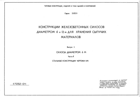  1.  4.   6 .  .  