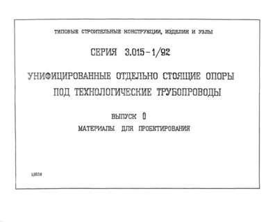  0.   