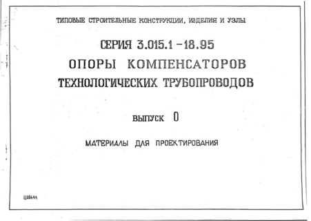  0.   