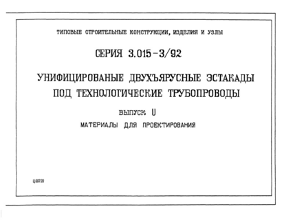  0.   