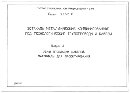  2.   .   