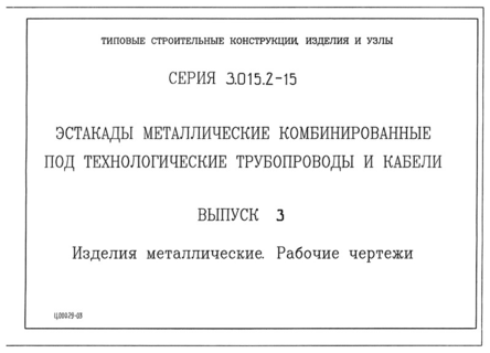  3.  .  