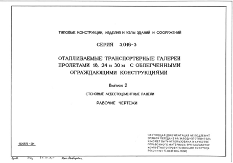  2.   .  
