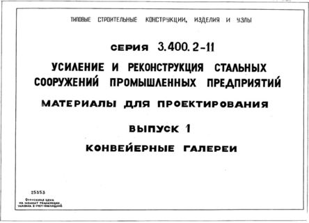  1.  