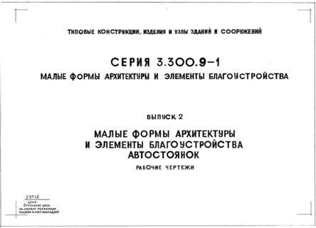  2.       .  