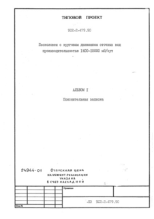  1.  