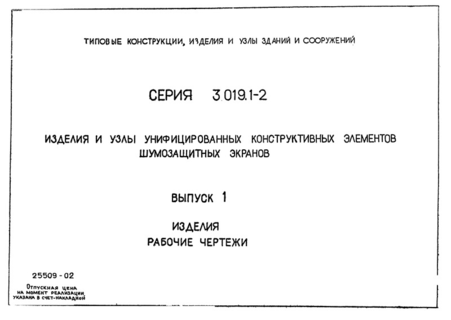  1. .  
