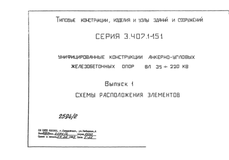  1.   