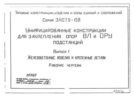 1.     .  