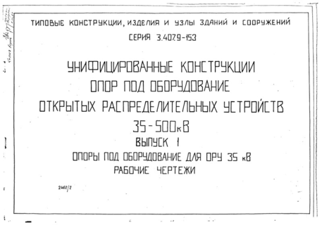  1.      35 .  