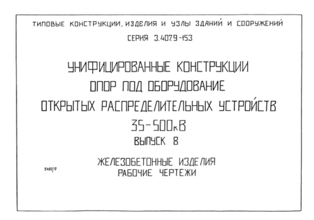  8.  .  