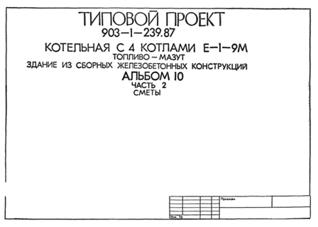  10.  2. 