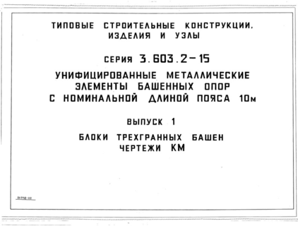  1.   .  