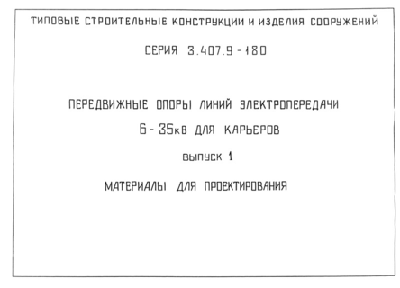  1.   