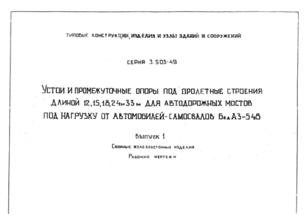  1.   .  