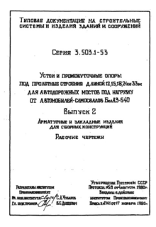  2.       .  