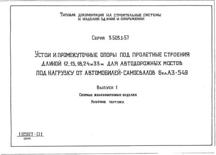  1.   .  