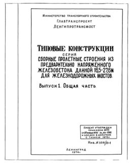  1.  