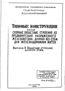  5.    27,6 