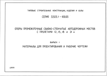  1.      