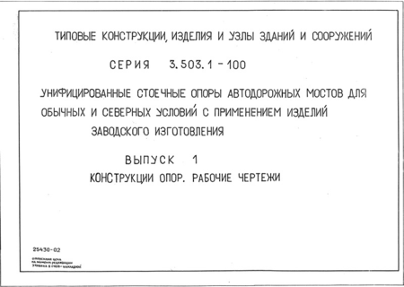  1.  .  