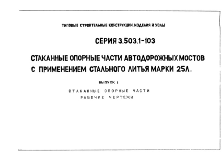  1.   .  