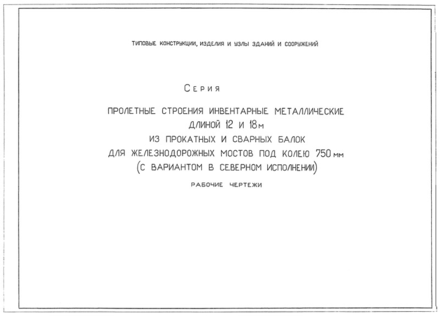  1.  