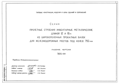  1.  