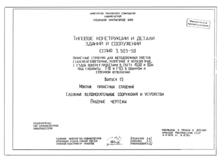  15.   .     .  