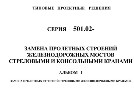  1.      